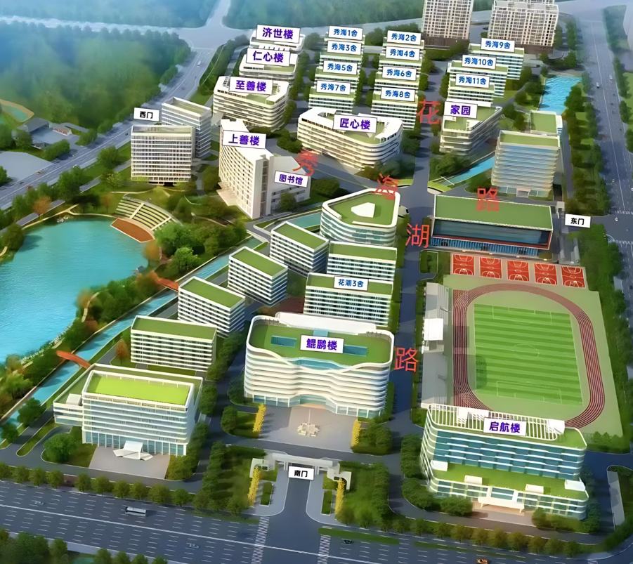校园总览图